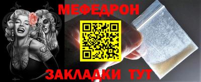 jwh Канаш
