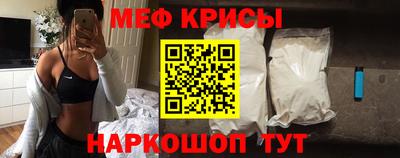 jwh Канаш
