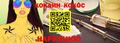 jwh Канаш