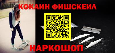 jwh Канаш
