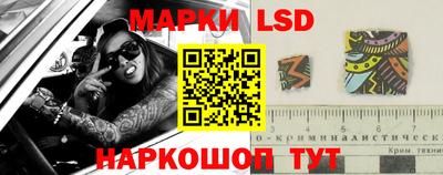 мяу мяу кристалл Камышлов