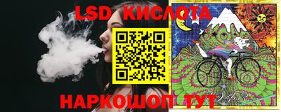 мяу мяу кристалл Камышлов