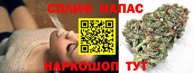 мяу мяу кристалл Камышлов