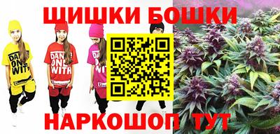 мяу мяу кристалл Камышлов