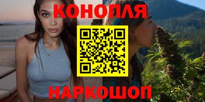 jwh Канаш