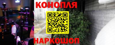 мяу мяу кристалл Камышлов