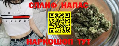 jwh Канаш