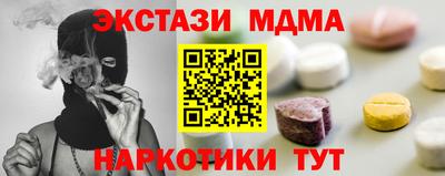 jwh Канаш