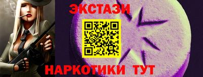 jwh Канаш