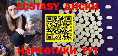 spice Кандалакша