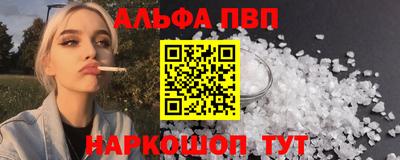 jwh Канаш