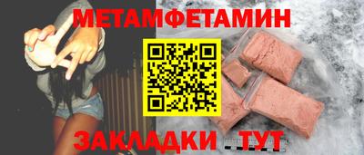 jwh Канаш