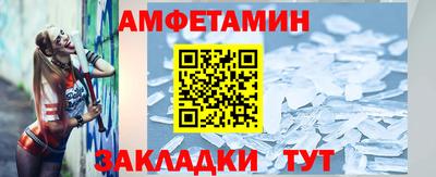 jwh Канаш