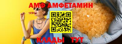 jwh Канаш