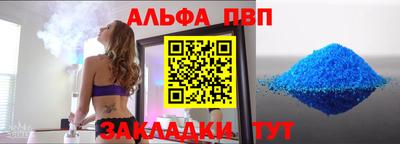 jwh Канаш