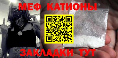 spice Кандалакша