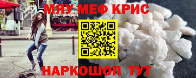 jwh Канаш